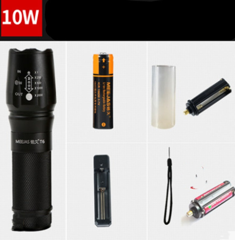 LED Strong Light Flashlight 26650 Rechargeable Super Bright