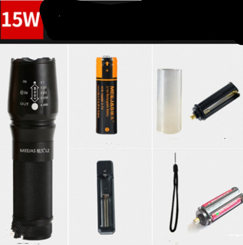 LED Strong Light Flashlight 26650 Rechargeable Super Bright